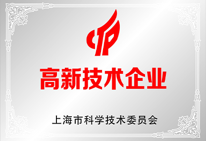 腾博会集团中国官网-诚信为本,专业服务!