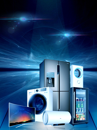 腾博会集团中国官网-诚信为本,专业服务!