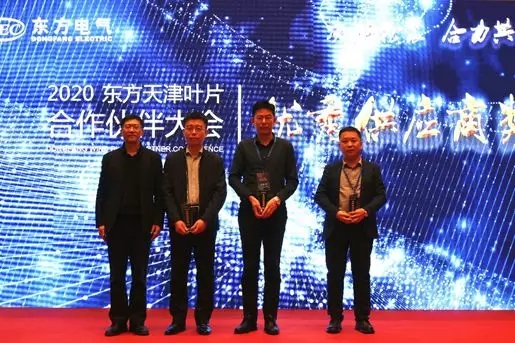 腾博会集团中国官网-诚信为本,专业服务!