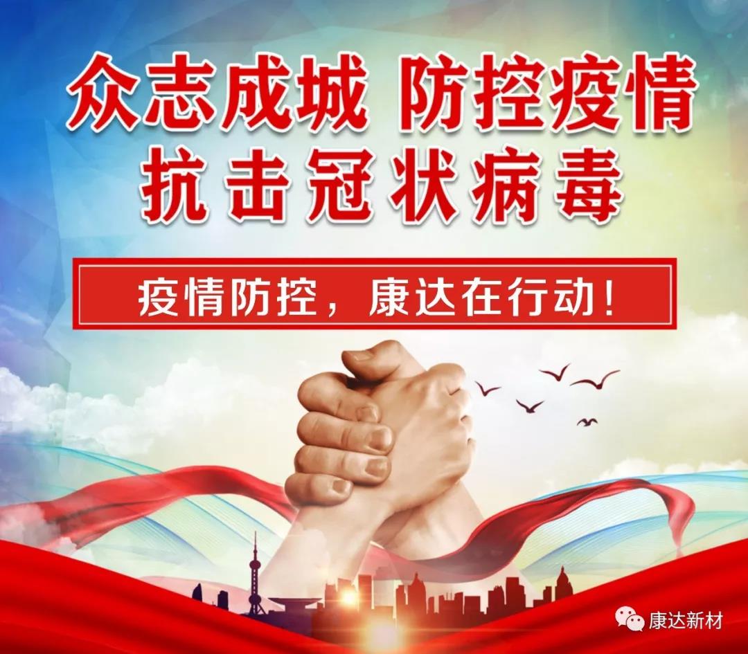 腾博会集团中国官网-诚信为本,专业服务!