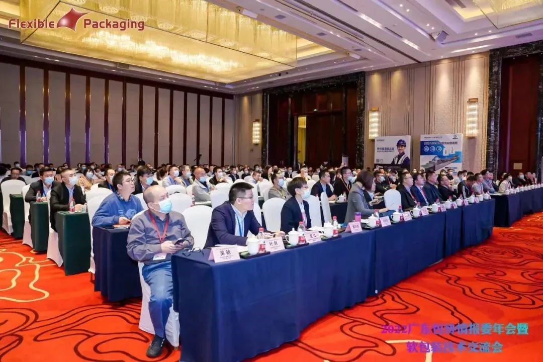 腾博会集团中国官网-诚信为本,专业服务!