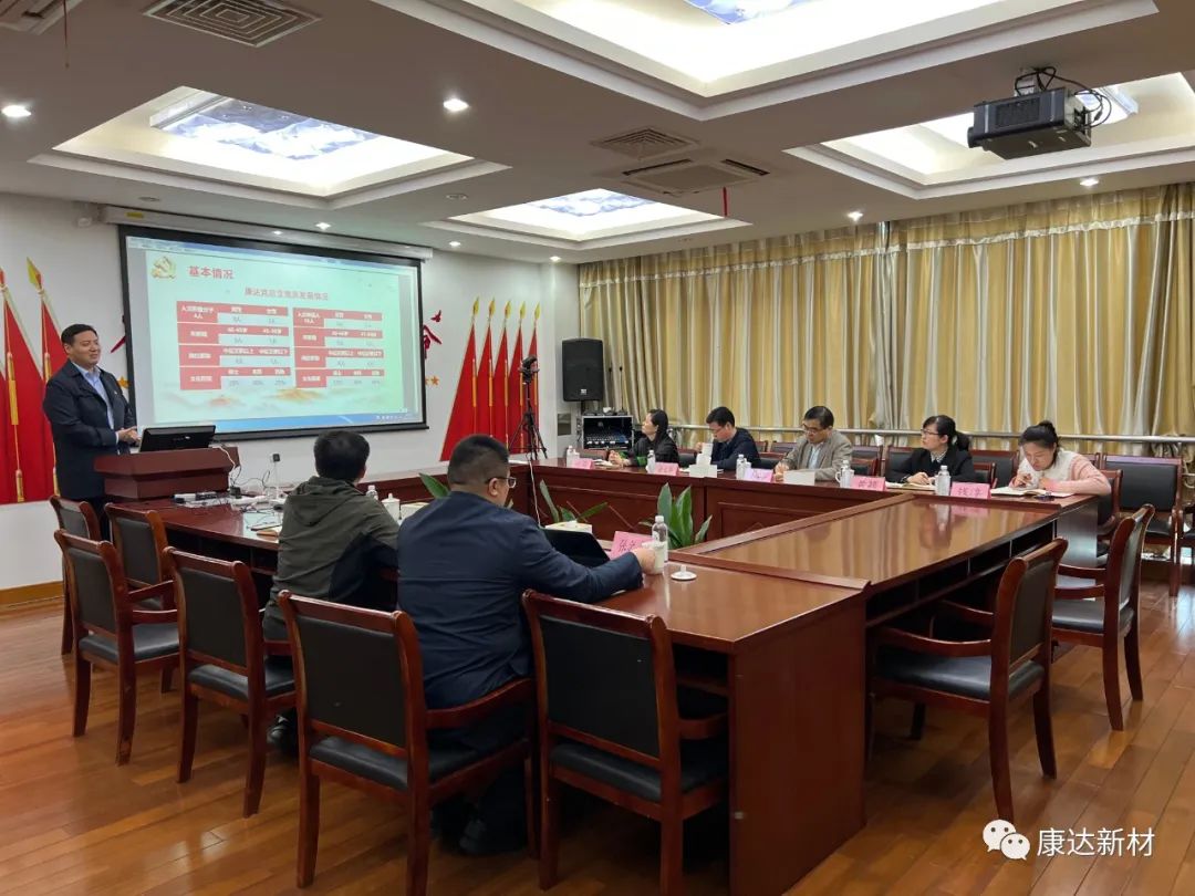 腾博会集团中国官网-诚信为本,专业服务!