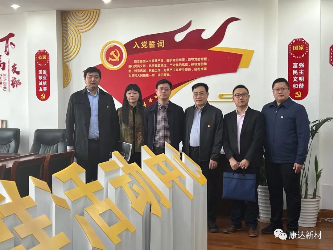 腾博会集团中国官网-诚信为本,专业服务!