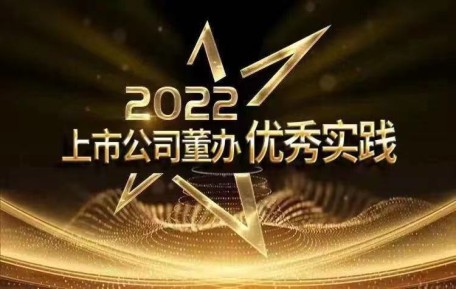 腾博会集团中国官网-诚信为本,专业服务!