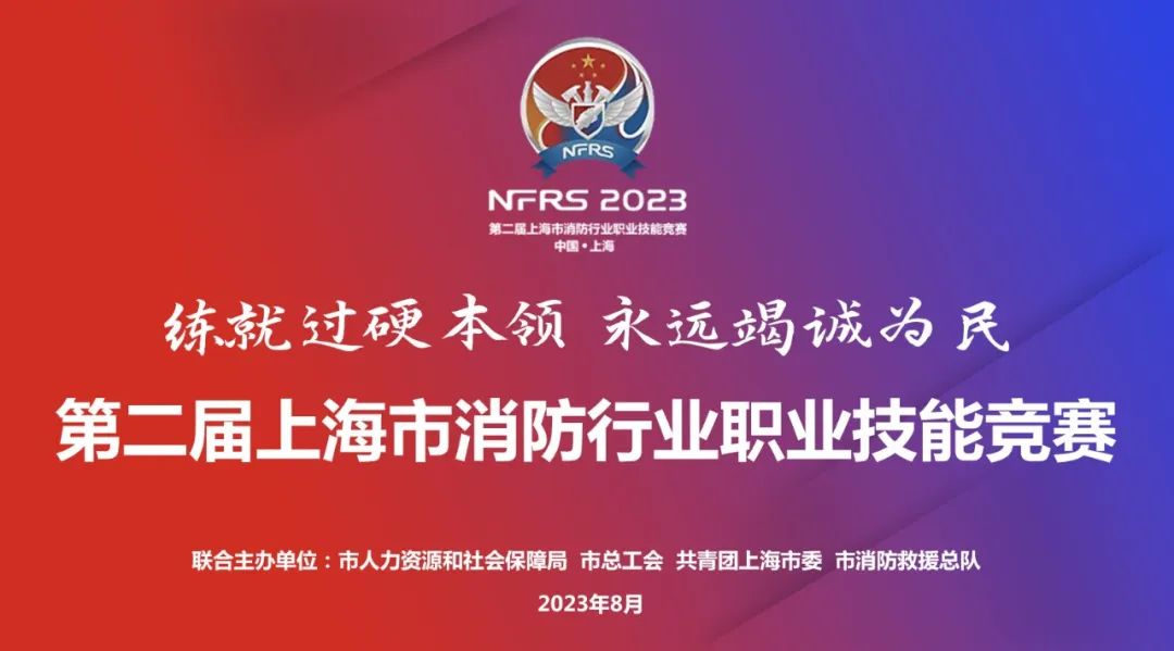 腾博会集团中国官网-诚信为本,专业服务!