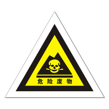 腾博会集团中国官网-诚信为本,专业服务!