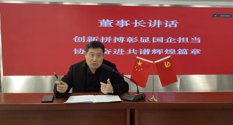 腾博会集团中国官网-诚信为本,专业服务!