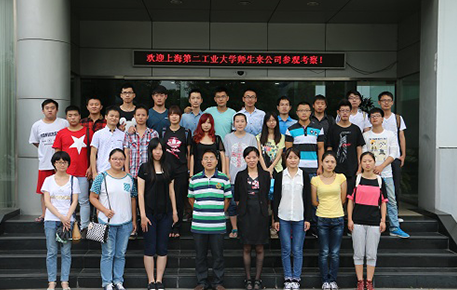 腾博会集团中国官网-诚信为本,专业服务!