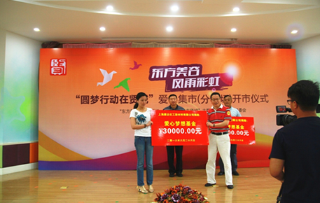 腾博会集团中国官网-诚信为本,专业服务!