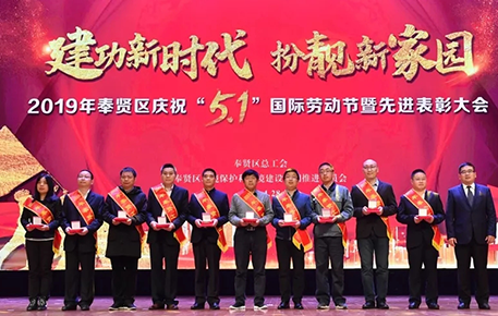 腾博会集团中国官网-诚信为本,专业服务!