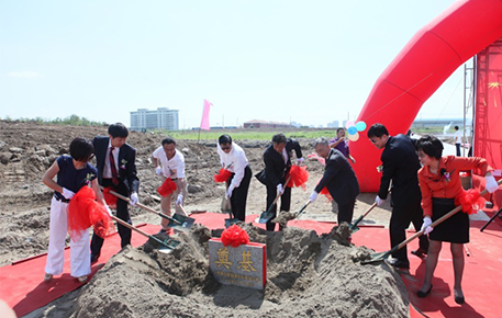 腾博会集团中国官网-诚信为本,专业服务!