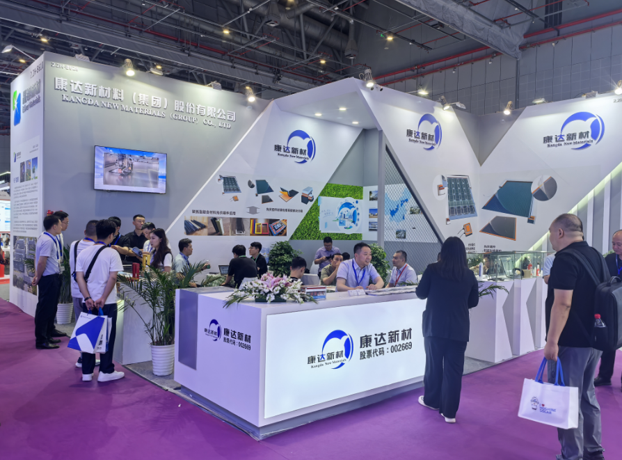 腾博会集团中国官网-诚信为本,专业服务!