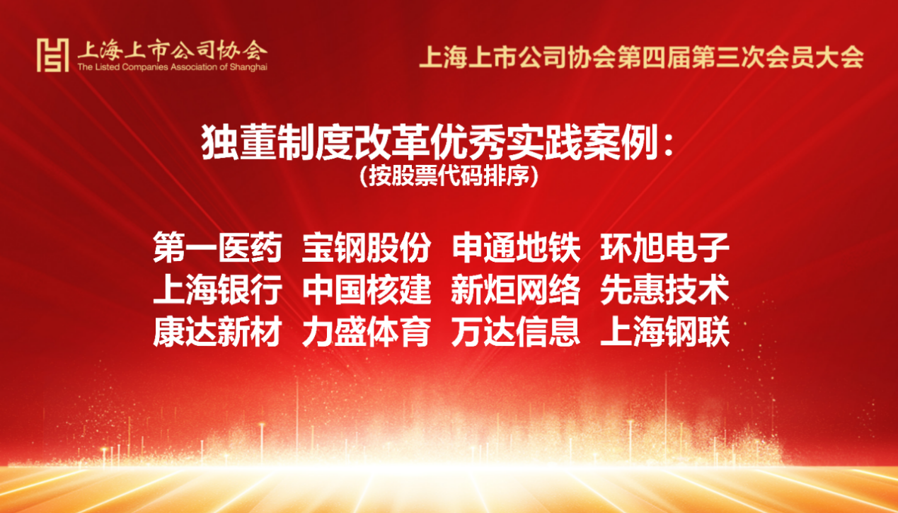 腾博会集团中国官网-诚信为本,专业服务!